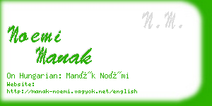 noemi manak business card